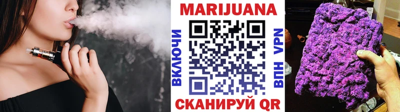 Названия наркотиков Ханты-Мансийск Cocaine  A PVP  Галлюциногенные грибы  Меф мяу мяу  Конопля 