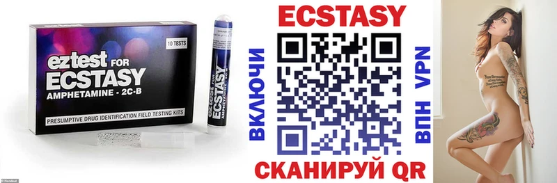 купить наркотики сайты  Ханты-Мансийск  ЭКСТАЗИ Punisher 