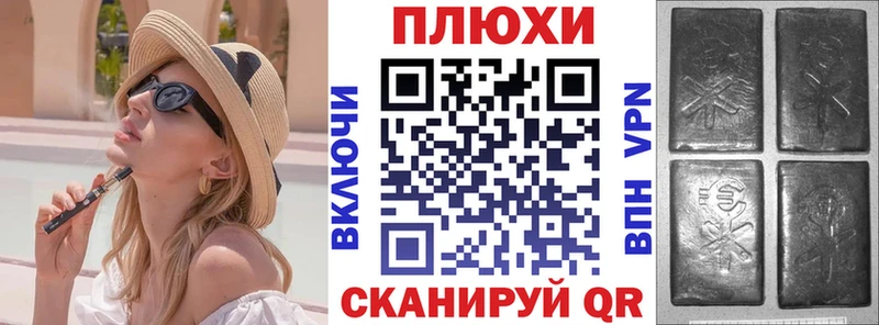ГАШ VHQ Ханты-Мансийск