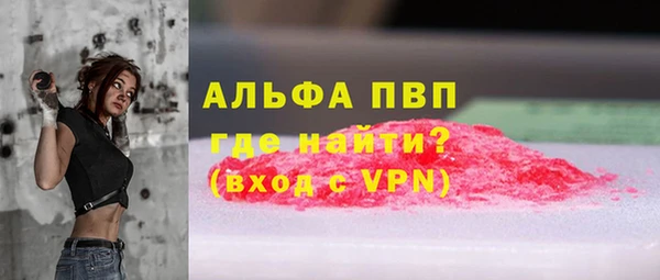 MDMA Белоозёрский