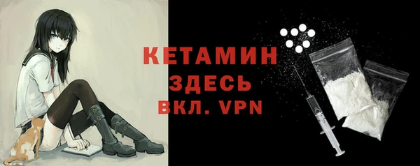 мет Белокуриха