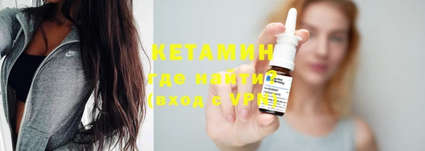 мет Белокуриха
