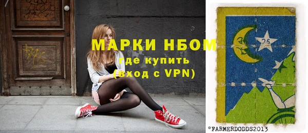 MDMA Белоозёрский
