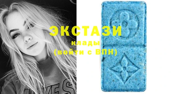 мет Белокуриха