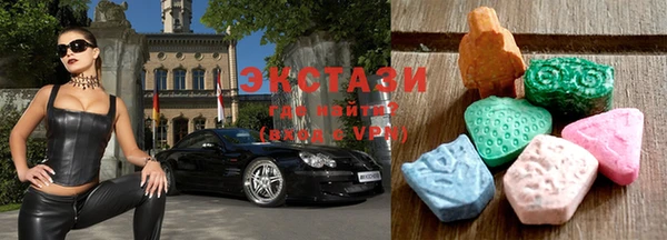 мет Белокуриха
