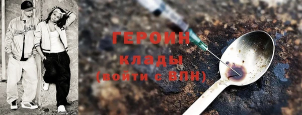 MDMA Белоозёрский