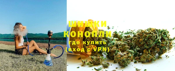 MDMA Белоозёрский