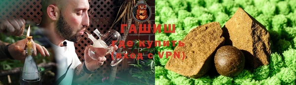 MDMA Белоозёрский