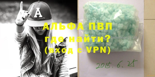 мет Белокуриха