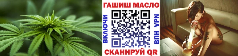 Дистиллят ТГК Wax  omg рабочий сайт  Ханты-Мансийск 