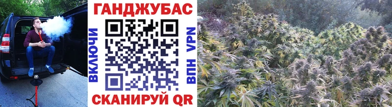 блэк спрут как войти  Ханты-Мансийск  Каннабис SATIVA & INDICA 